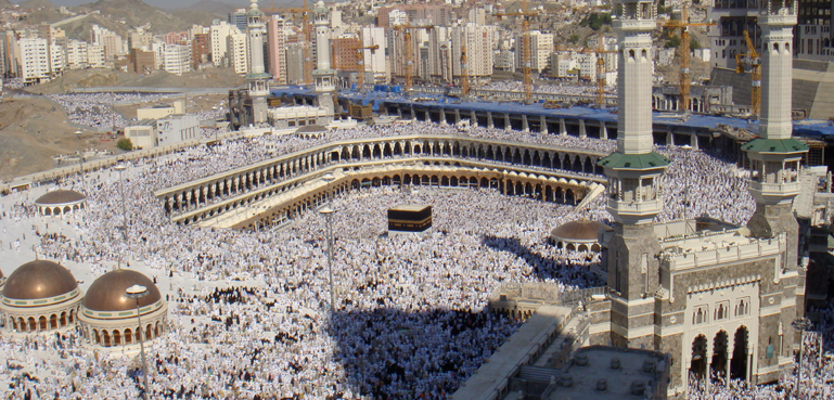 How will the weather be in Makkah and Madinah during Hajj?