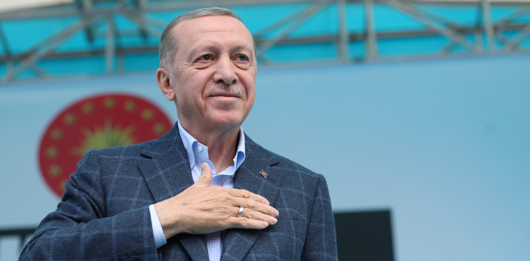 I will never let my beloved nation down, Recep Tayyip Erdogan