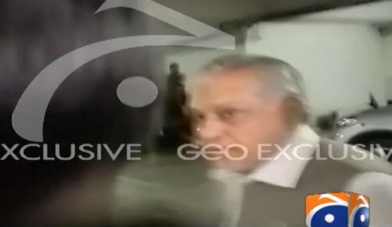 Ishaq Dar became angry at the question of negotiations with the IMF