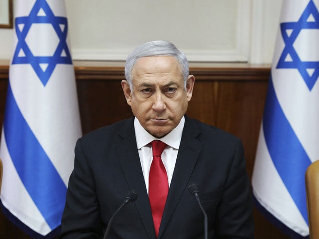 Israel will go to any extent to prevent Iran from building a nuclear bomb