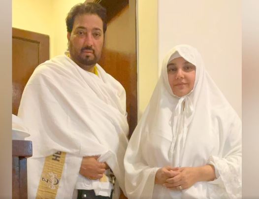 Jawaria and Saud Qasmi performed Hajj in Maidan Arafa