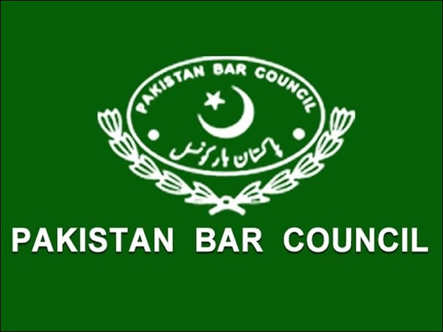 Judges against whom references are pending do not decide on merit, Pakistan Bar Council