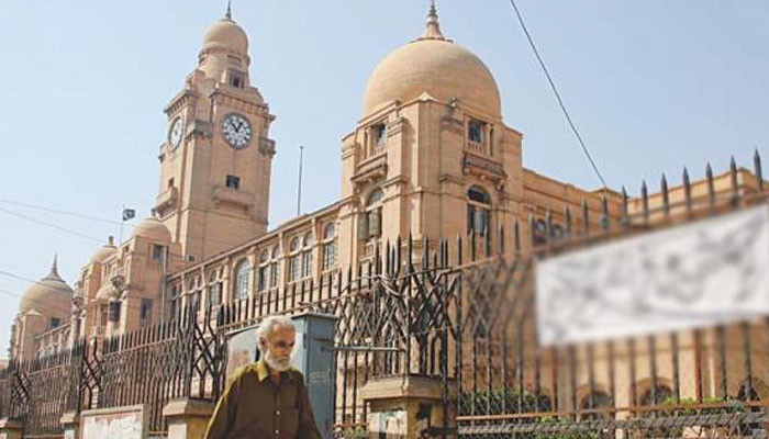 Karachi, Mayor and Deputy Mayor will be elected on June 15