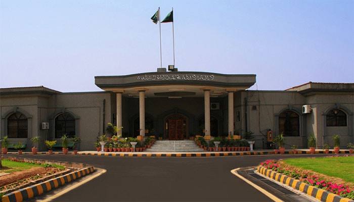 More than 1 billion 54 crore rupees have been allocated for the Islamabad High Court in the budget