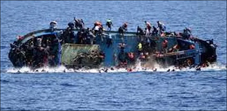 More than 100 died when the boat bringing back the Baratians capsized