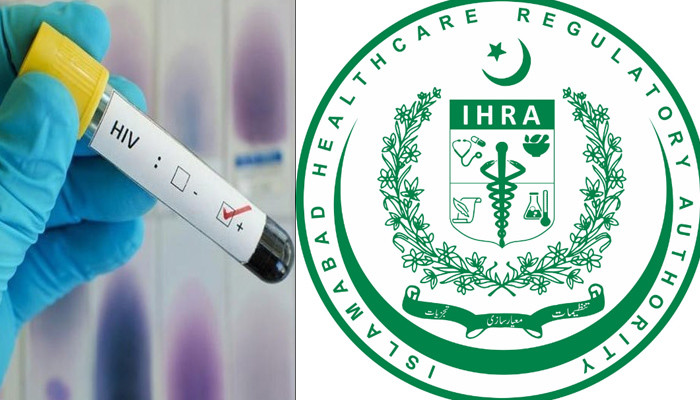 Order of Islamabad Healthcare Authority to provide health facilities to HIV patients