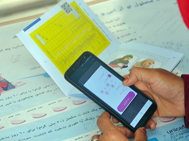 Pakistani health-based 'Hayat App' has bagged yet another international award