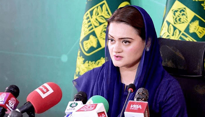 Pakistan's first music policy draft has been prepared, Information Minister Maryam Aurangzeb