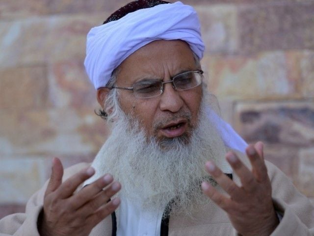 Police team firing;  Terrorism case against Maulana Abdul Aziz of Lal Masjid