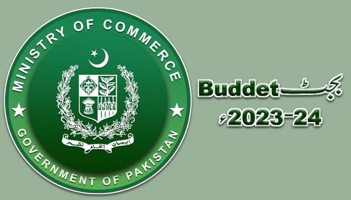 Proposal to cut the development budget of the Ministry of Commerce