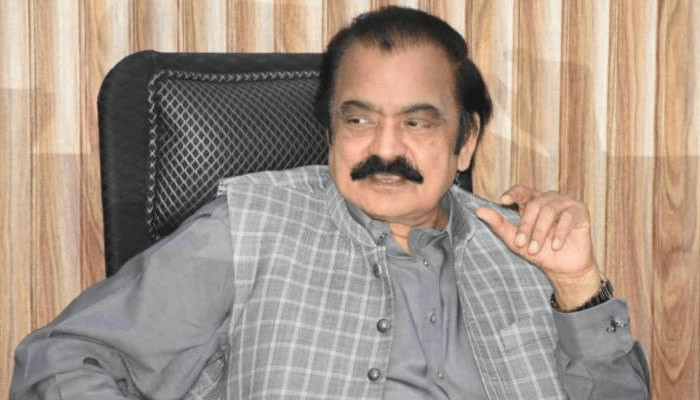 Rana Sanaullah along with his family left for Saudi Arabia to perform Hajj