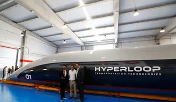 Saudi Arabia is the first country to launch hyperloop technology