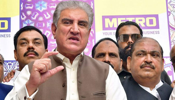 Shah Mehmood Qureshi's big claim regarding the federal budget