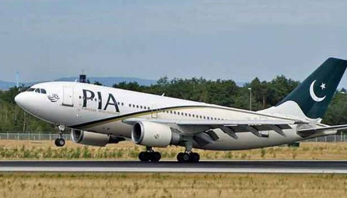 The PIA plane stopped in Malaysia was allowed to return home