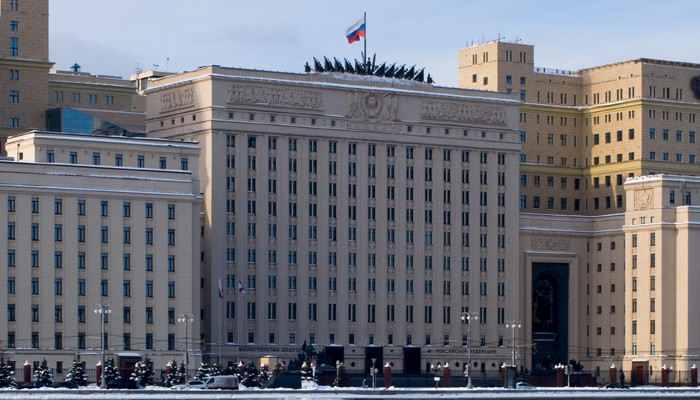 The Russian Ministry of Defense issued a message after the declaration of rebellion by the Wagner group