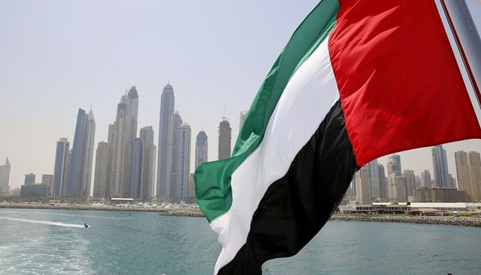 The UAE stopped working with the US-led coalition