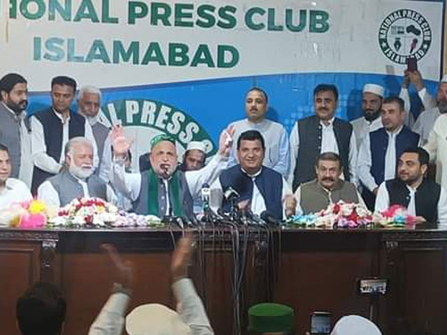 The announcement of joining the PML-N by several former members of assembly from the merged areas