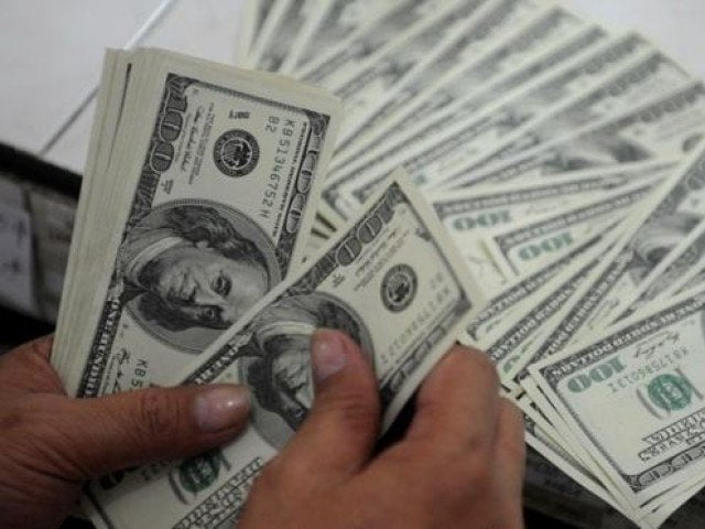 The dollar fell in the interbank and open market