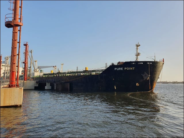 The first batch of crude oil from Russia reached Karachi port