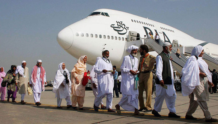 The first phase of PIA's Hajj operation is complete, the second phase will start from July 2