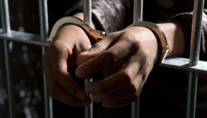 The fugitive accused who was sentenced to death was arrested from Karachi