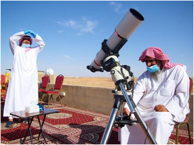 The moon of Zul Hijjah will be sighted today in Saudi Arabia