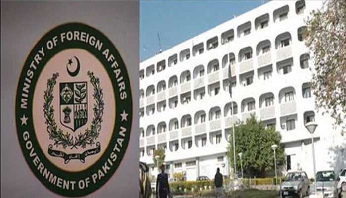 The reference to Pakistan in the US-India joint statement is unnecessary, Foreign Office