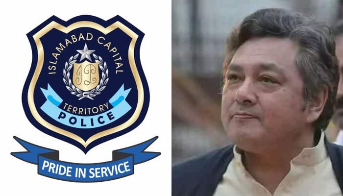 The statement of Islamabad Police regarding the disappearance of Azam Khan came out