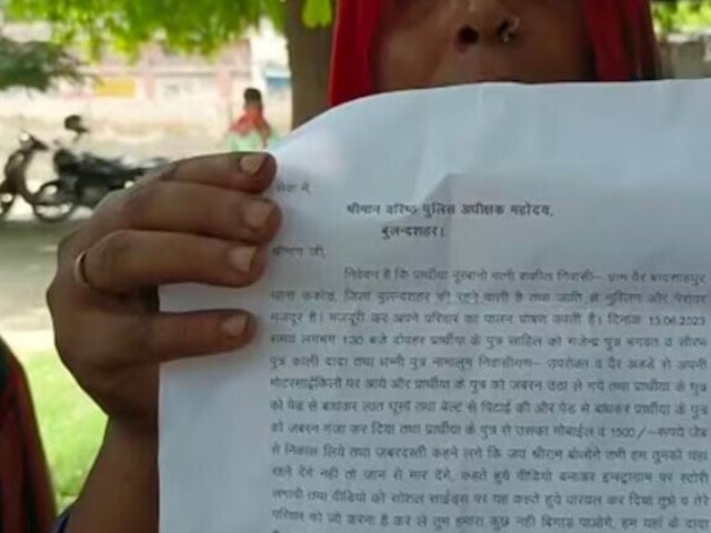 Two suspects arrested for torturing a Muslim youth and forcibly chanting 'Jai Shri Ram'