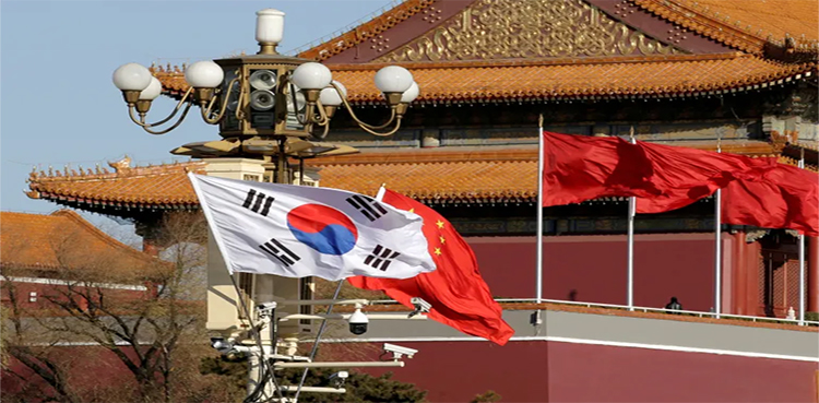 US remarks, diplomatic tensions in China and South Korea