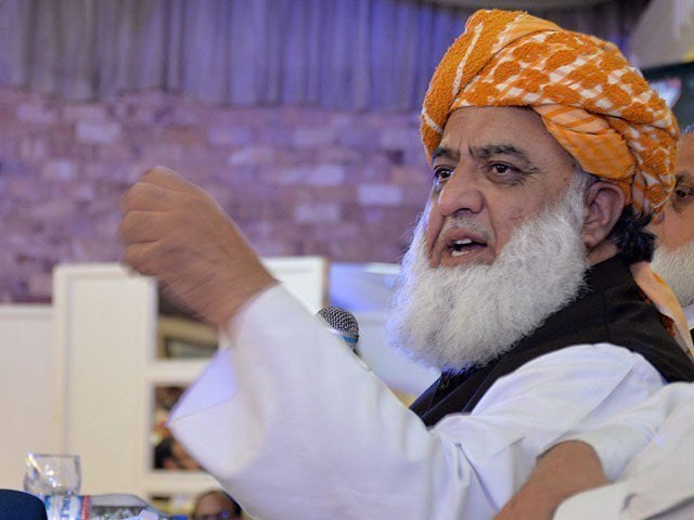We will form the next government too, Fazlur Rehman