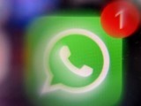 WhatsApp will soon introduce video message feature