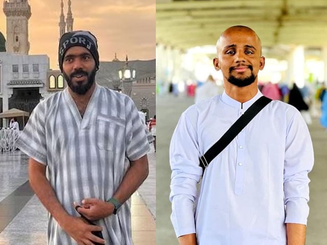 Who are the two young people who performed Hajj by traveling thousands of kilometers on foot?