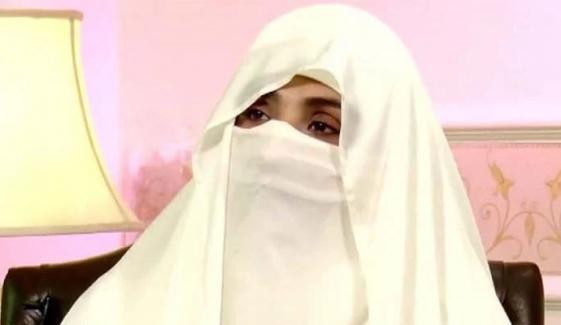 190 million pound corruption, Bushra Bibi today NAB summons
