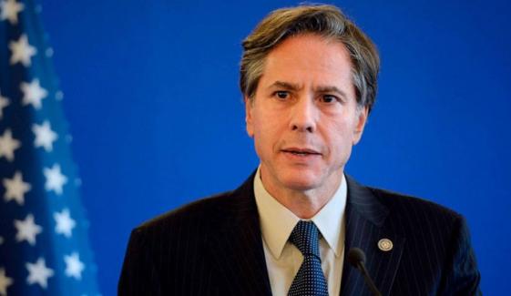 The US Secretary of State will visit China this week