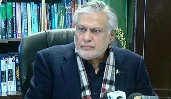 Agreement with IMF is expected in 24 hours, Finance Minister
