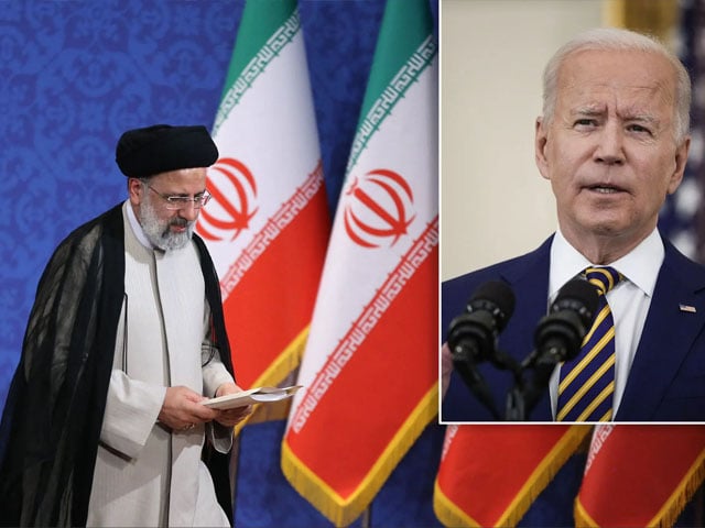 nuclear deal with Iran;  America's big statement came out