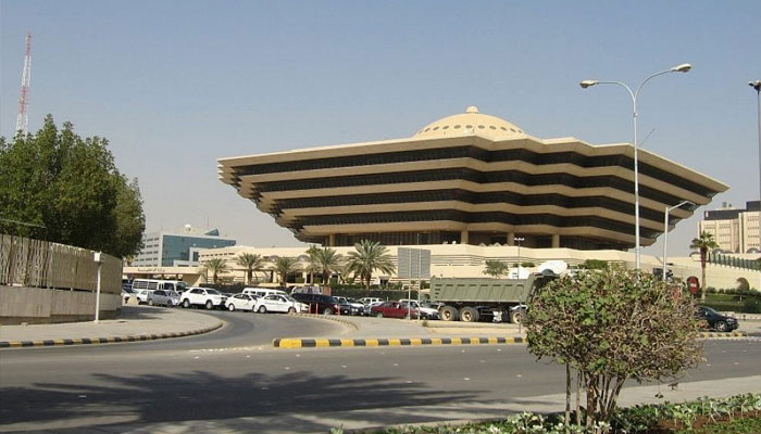 Death sentence for 5 accused of explosion in Imambargah and mosque Saudi Ministry of Interior Building