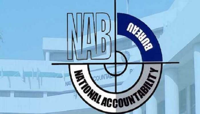 The arrested accused can be kept on physical remand for 30 days Amendment in NAB Ordinance: The arrested accused can be kept on physical remand for 30 days