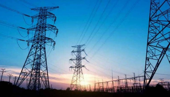 Citizens worried about the worst loadshedding of electricity File photo