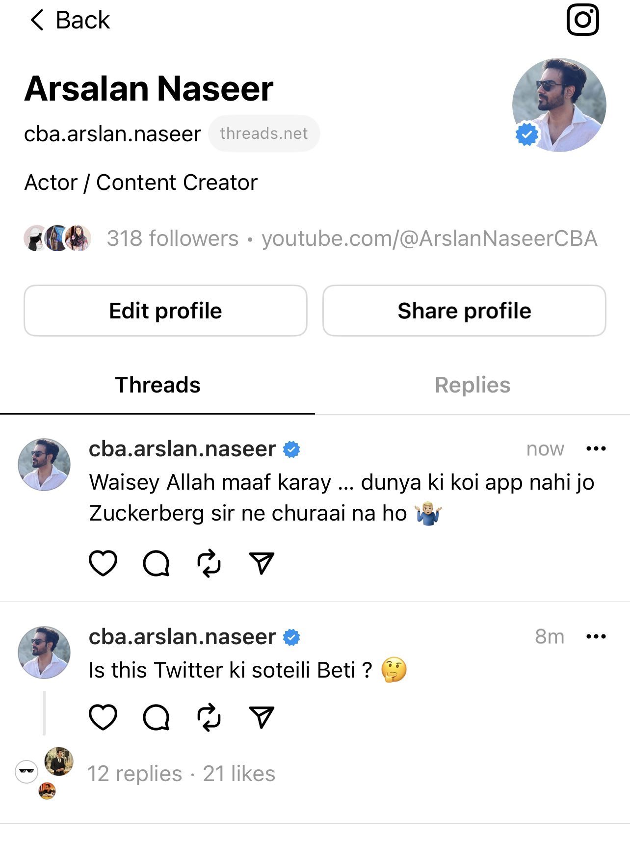 Is Threads Twitter's 'Stepdaughter'?  Arsalan Nasir is a victim of conflict