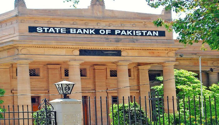 Last year was tough for Pakistani economy, State Bank Review Report Last year was tough for Pakistani economy, State Bank Review Report