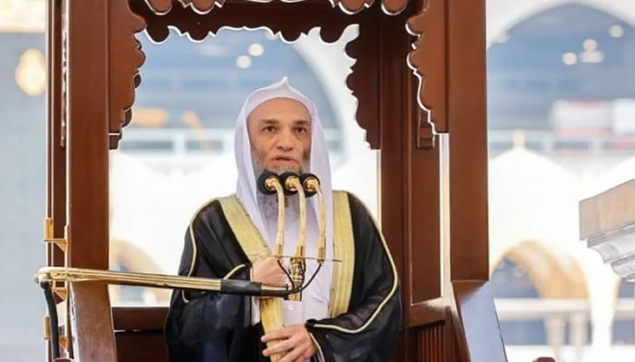 Allah has made marriage between a man and a woman a universal law, Imam Kaaba Photo courtesy of Arab Media