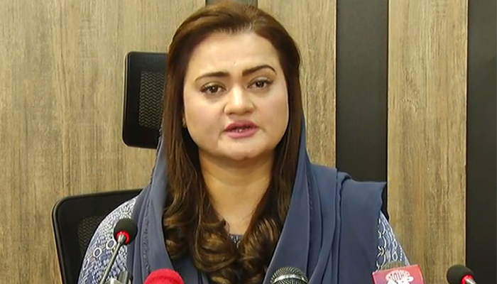 Maryam Aurangzeb—File photo