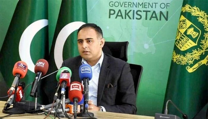Bilal Azhar Kayani—File photo