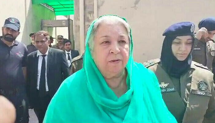 Judicial remand of Yasmeen Rashid extended by 14 days Screen grab
