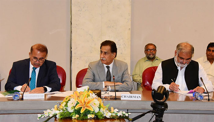 Consideration of the proposal to give the power to ban a political party to the Parliament instead of the Supreme Court, sources Photo Twitter National Assembly