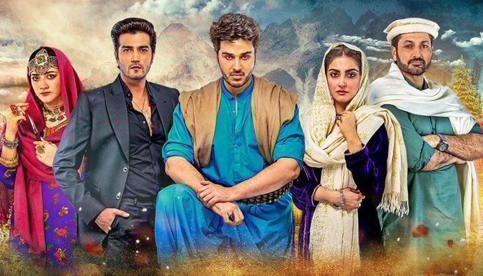 Jio Entertainment's blockbuster drama 'Mere Hum Nishin' will be presented in Turkish Photo courtesy of Jio website