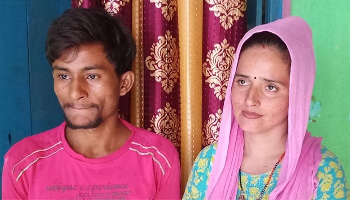 Investigation agencies reveal about Seema getting married in India —Photo courtesy of Foreign Media