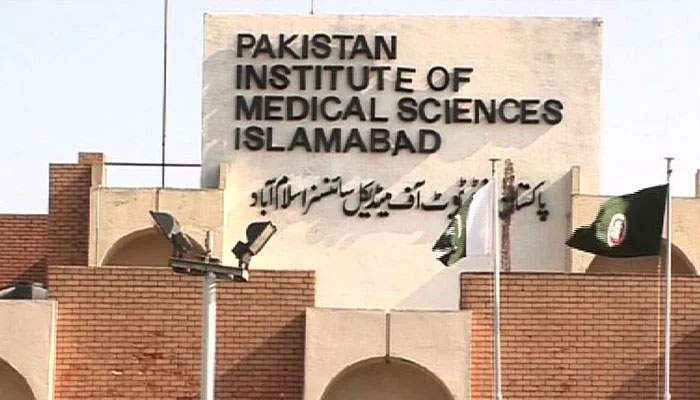 Foundation stone of National Cancer Hospital was laid at Pims Hospital File photo